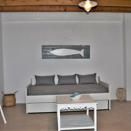 Arsinoi * Serifos Town